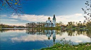 Курортный р-н в Санкт-Петербурге